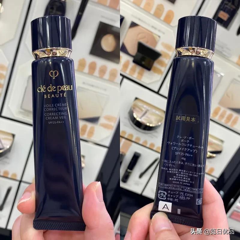 cpb长管隔离有几款,cpb长管隔离专柜与旗舰店区别