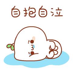 顺丰优选几点五折,顺丰优选抢购攻略