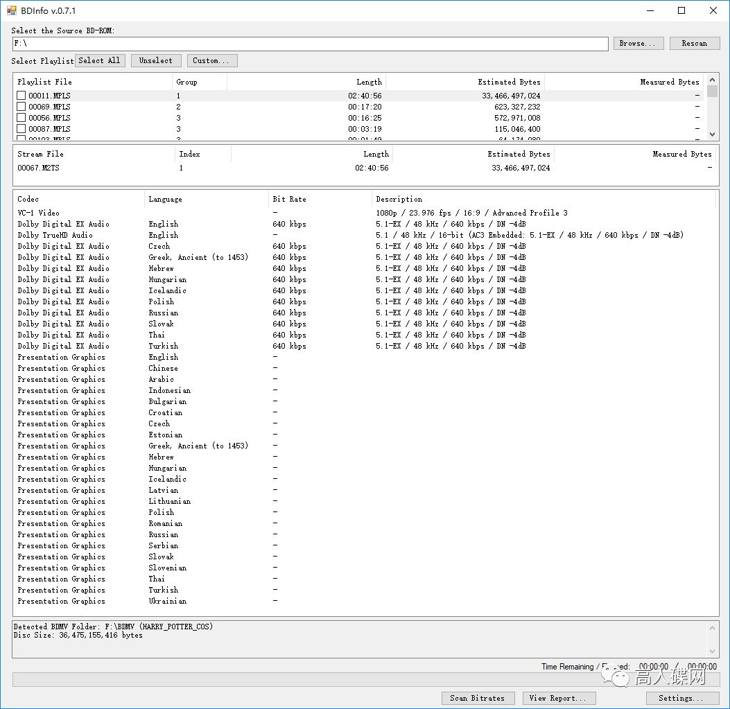 高人碟报：中录华纳正版BD《哈利波特与密室》