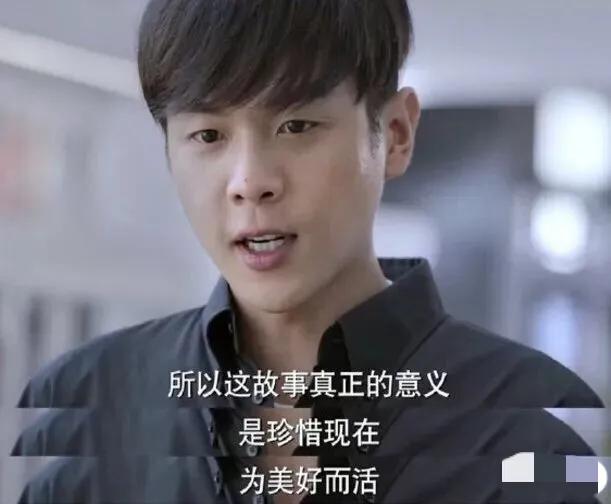 宫廷太监爱上大学校花？“禁穿越”的第8年，真是越来越可笑了