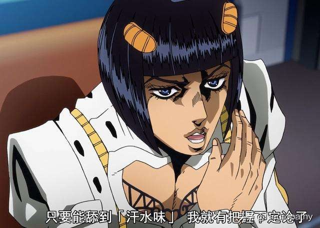 著名jojo梗合集我真是high到不行,jojo那些令人笑喷的奇妙梗图