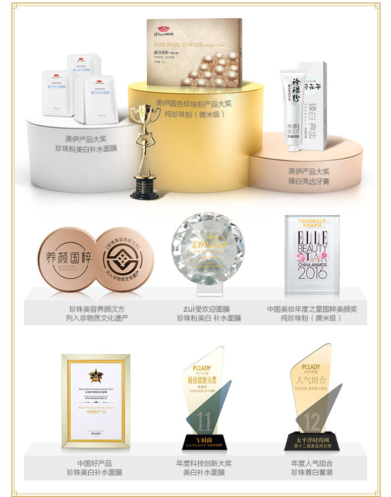 不打广告国货的洗发水品牌,国内从不打广告的国货