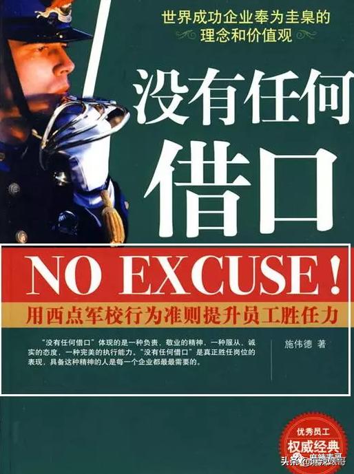 靳东骑行一万公里原话,靳东说自己要骑行一万公里