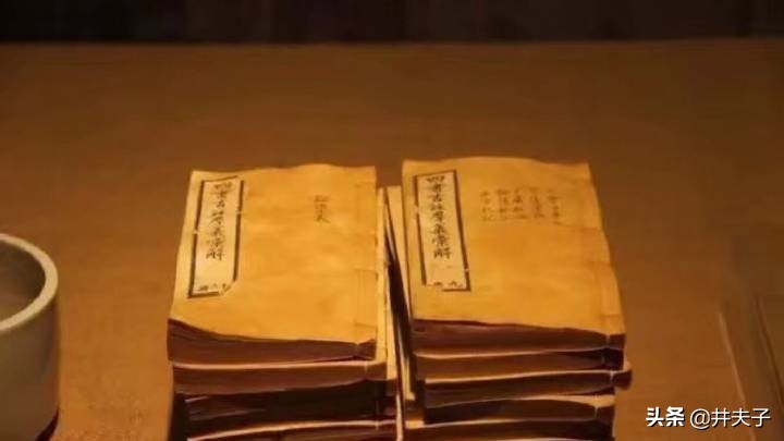 内观经全文完整版,内观经解读