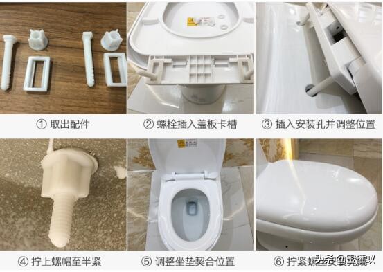 马桶盖怎么换的详细步骤,马桶盖怎么更换马桶盖合页