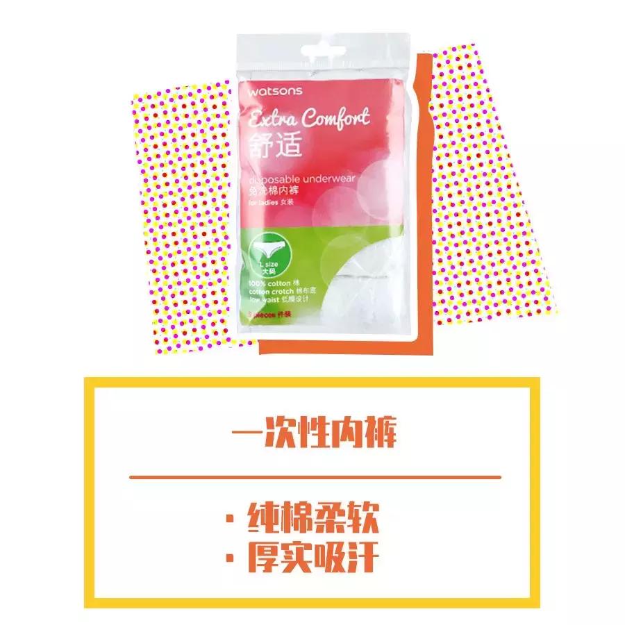 逛了10年屈臣氏的我告诉你，这些都是坑！还有万年回购榜单TOP5