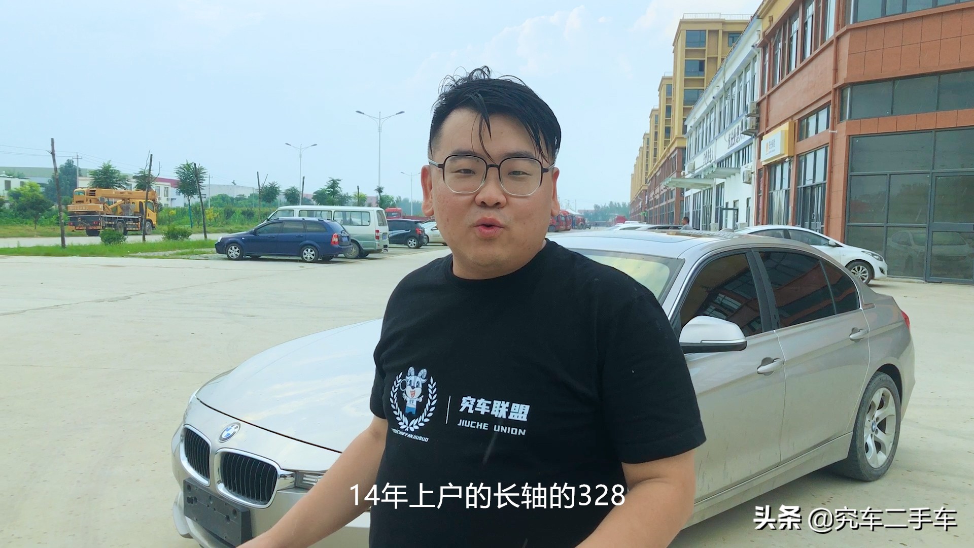 鐐庣値鐑堟棩楠岃溅,澶忔棩妗戞嬁