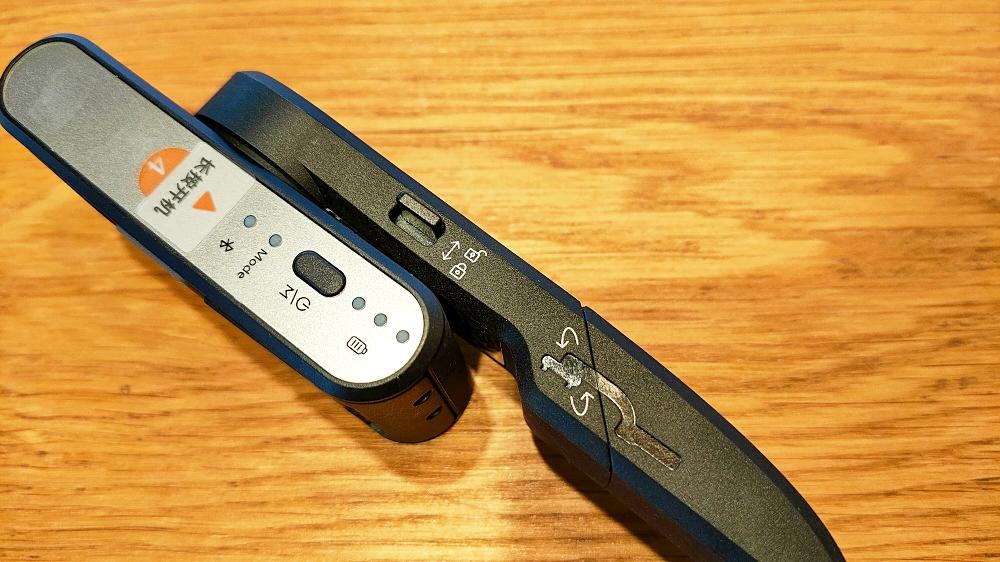 全网最火的自拍杆带稳定器,多功能稳定器360度无死角自拍杆