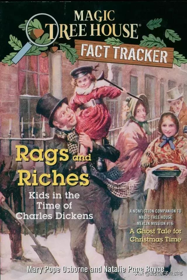 神奇树屋基础和进阶故事一样吗,神奇树屋小百科