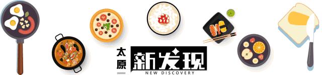 太原市茂业新天地,太原茂业天地二期负一层