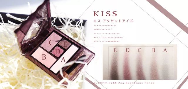 最新6色眼影盘,3ceovertake眼影新手教程