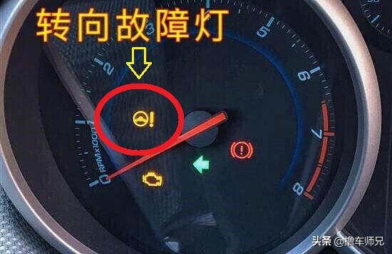 方向盘变重的解决视频,哪些原因导致汽车方向盘变重
