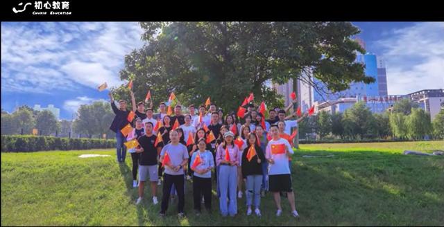 初心教育王长明申论课,初心王长明和袁东