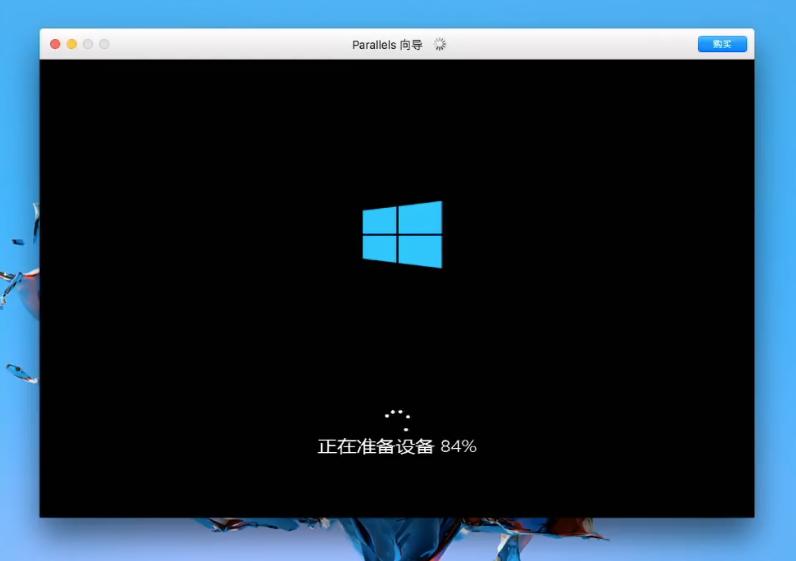 mac如何安装windows双系统,mac双系统怎么切换到mac系统