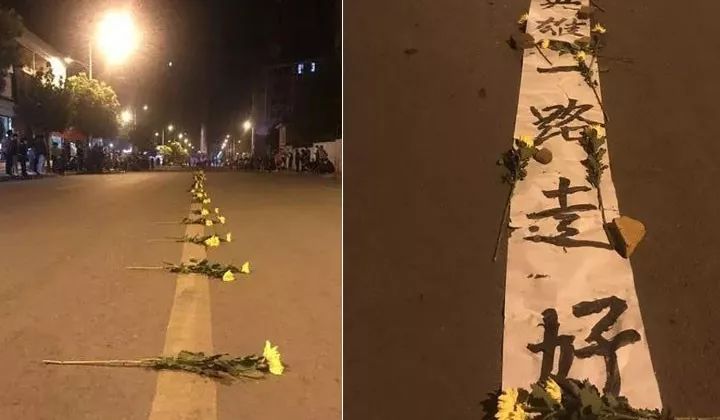 汶川大地震13周年后是怎样了,汶川大地震过后又经历了什么