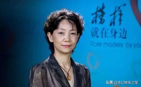 秦妈火锅的创始人秦远红,秦妈火锅创始人秦远红图片