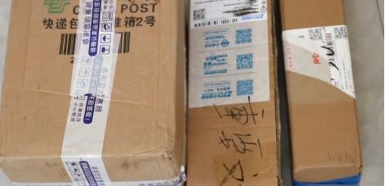 网上0.9元口红骗局 (网购口红被骗5万真相)