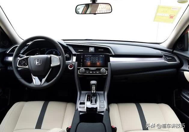 本田思域到底怎么样？来看看车主对思域的优缺点分享