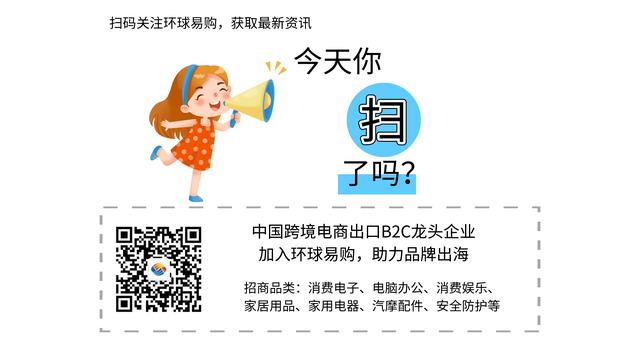 鐜悆鏄撹喘鑲囧簡鎬婚儴绛剧害,鐜悆鏄撹喘鍏存腐鎶曡祫