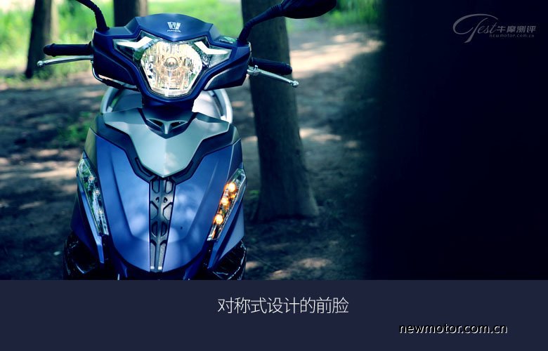 豪爵usr125踏板无痕测评,豪爵踏板2020款