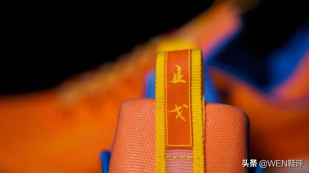 止戈1.5值得入手吗,止戈一代实战测评