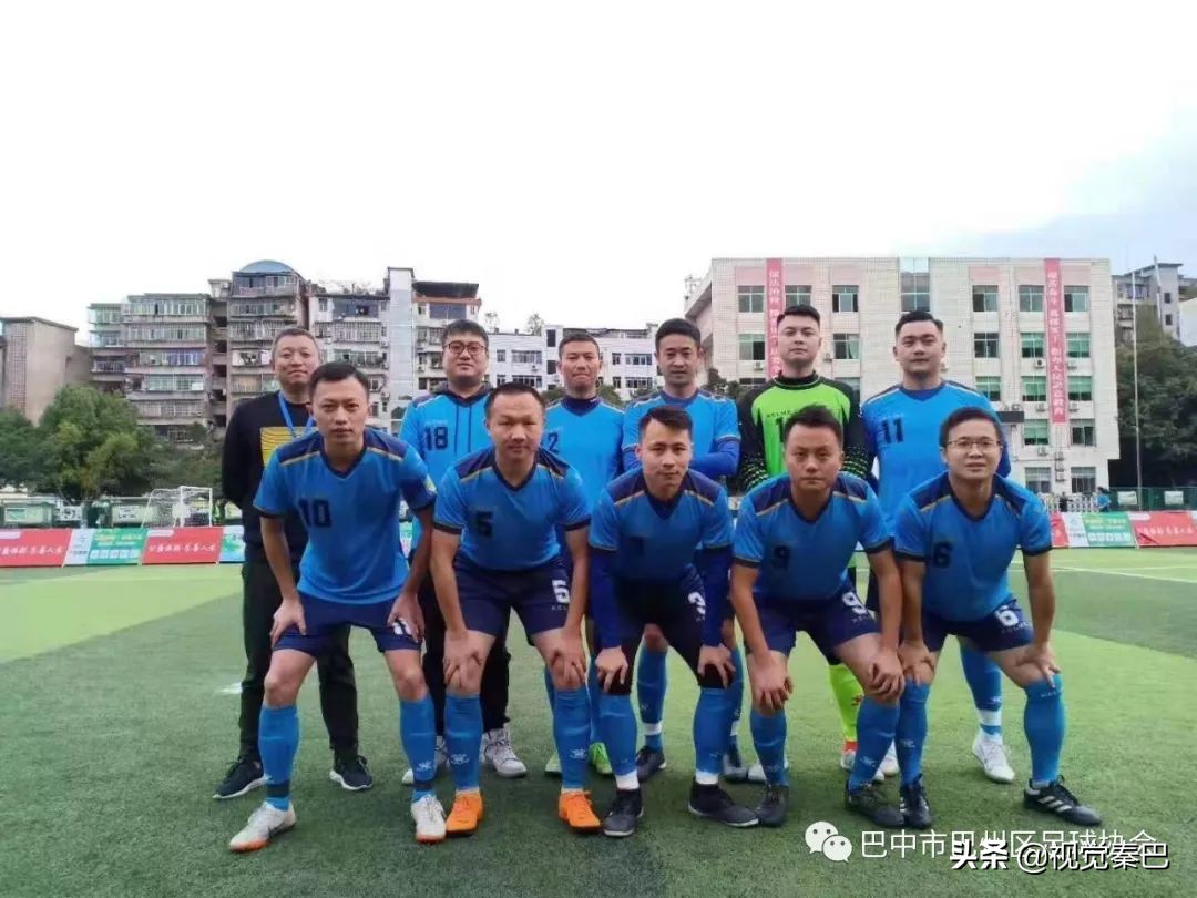 巴中市第六届运动会通江代表队,巴中第五届运动会群众篮球比赛