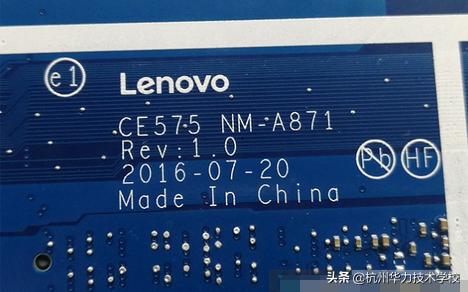 维修NM-A871不触发故障-杭州华力学校