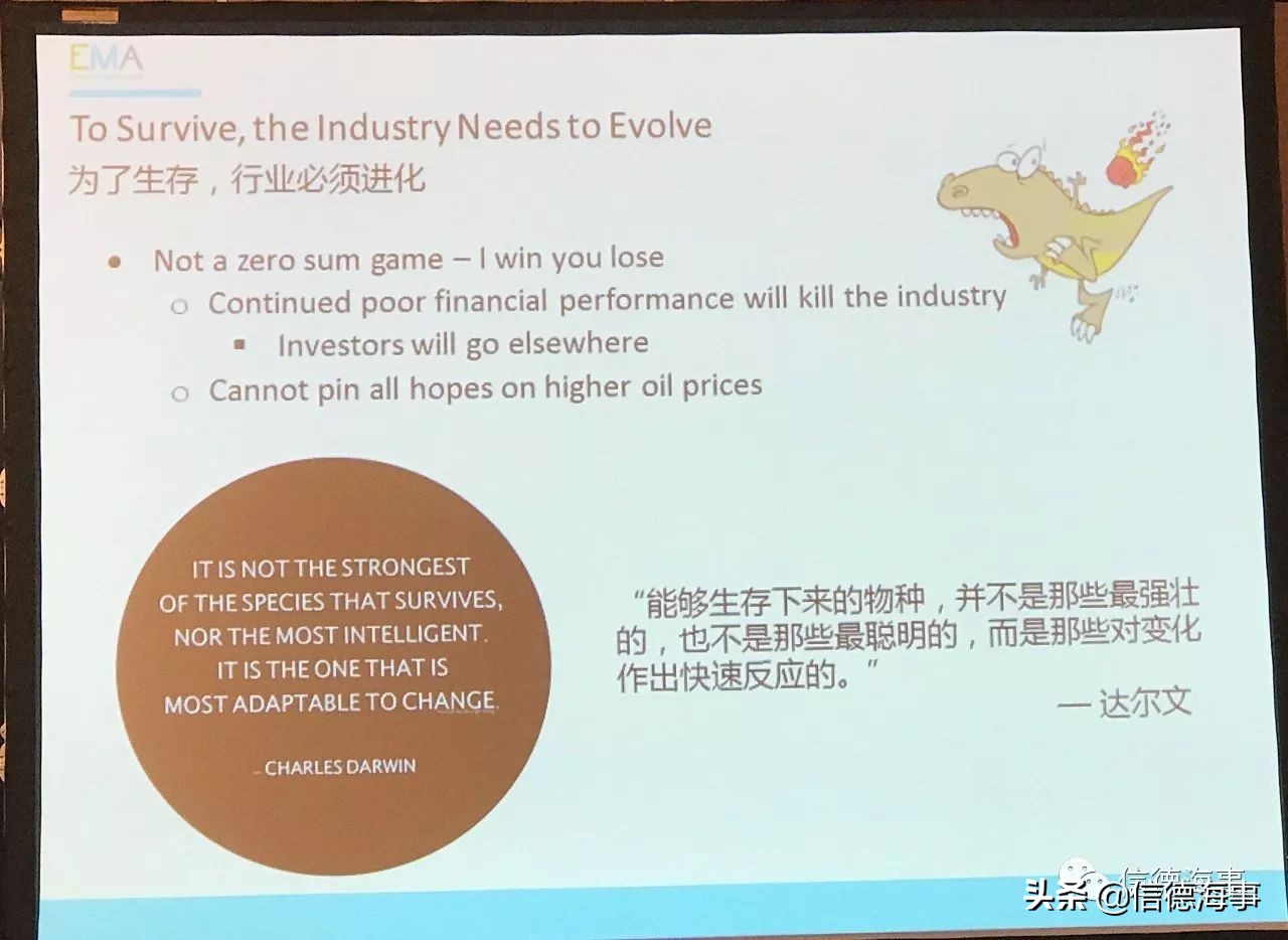 马士基，到底是在下一盘怎样的大棋？