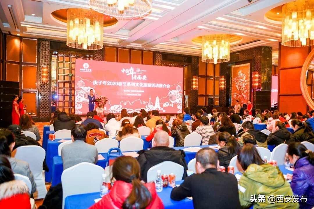 中国年看西安大明宫,中国年看西安开篇语