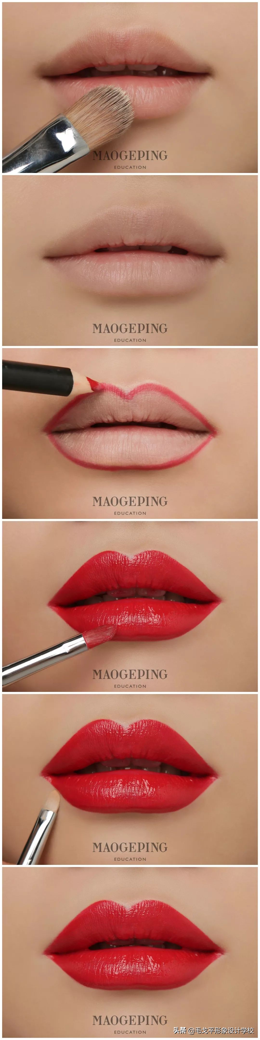 买了不适合自己的口红颜色,口红的几种基本画法