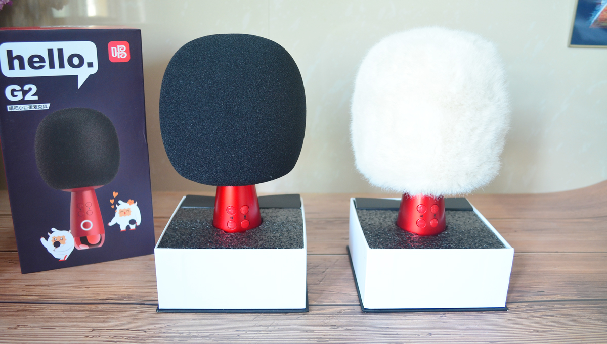 唱吧无线麦克风小巨蛋g2504b星球款,唱吧小巨蛋麦克风linefriends