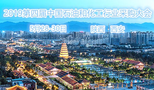 万华100万吨乙烯项目成套设备,天津联维乙烯工程公司烟台万华