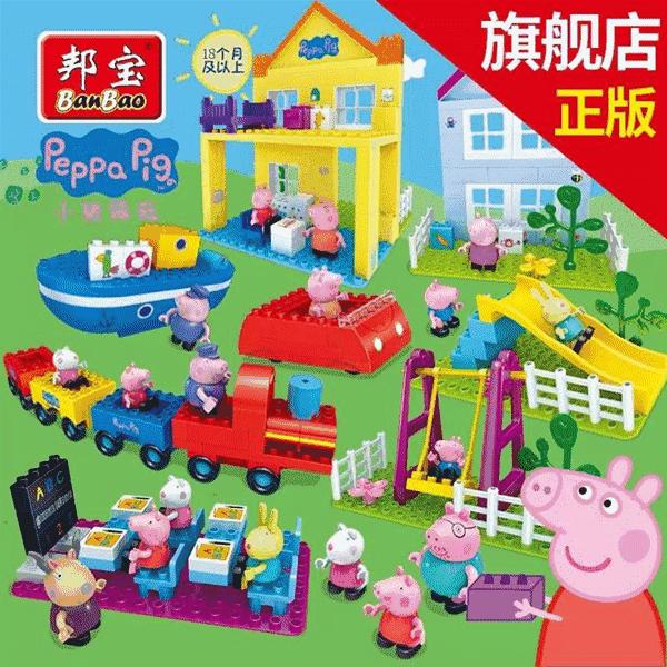 兼容乐高积木3-5岁大颗粒,乐高最不值得买的十大积木