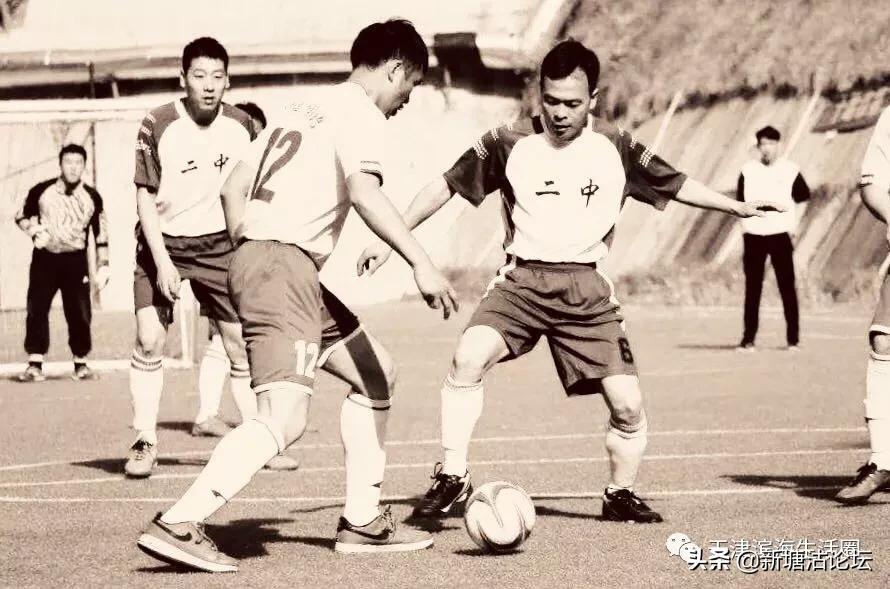 塘沽二中足球队塘沽六中,塘沽二中球队