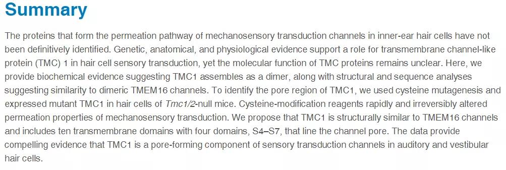因为重复率高投稿被拒,第一次sci投稿一直被拒
