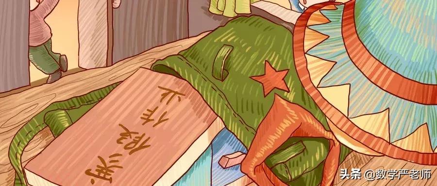 小学低年级应用题150道,小学生应用题练习册推荐