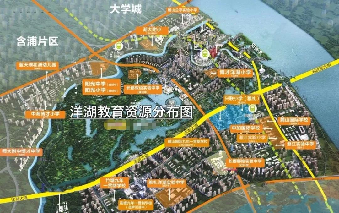 长沙梅溪湖洋湖和松雅湖哪个更好,松雅湖洋湖梅溪湖月湖