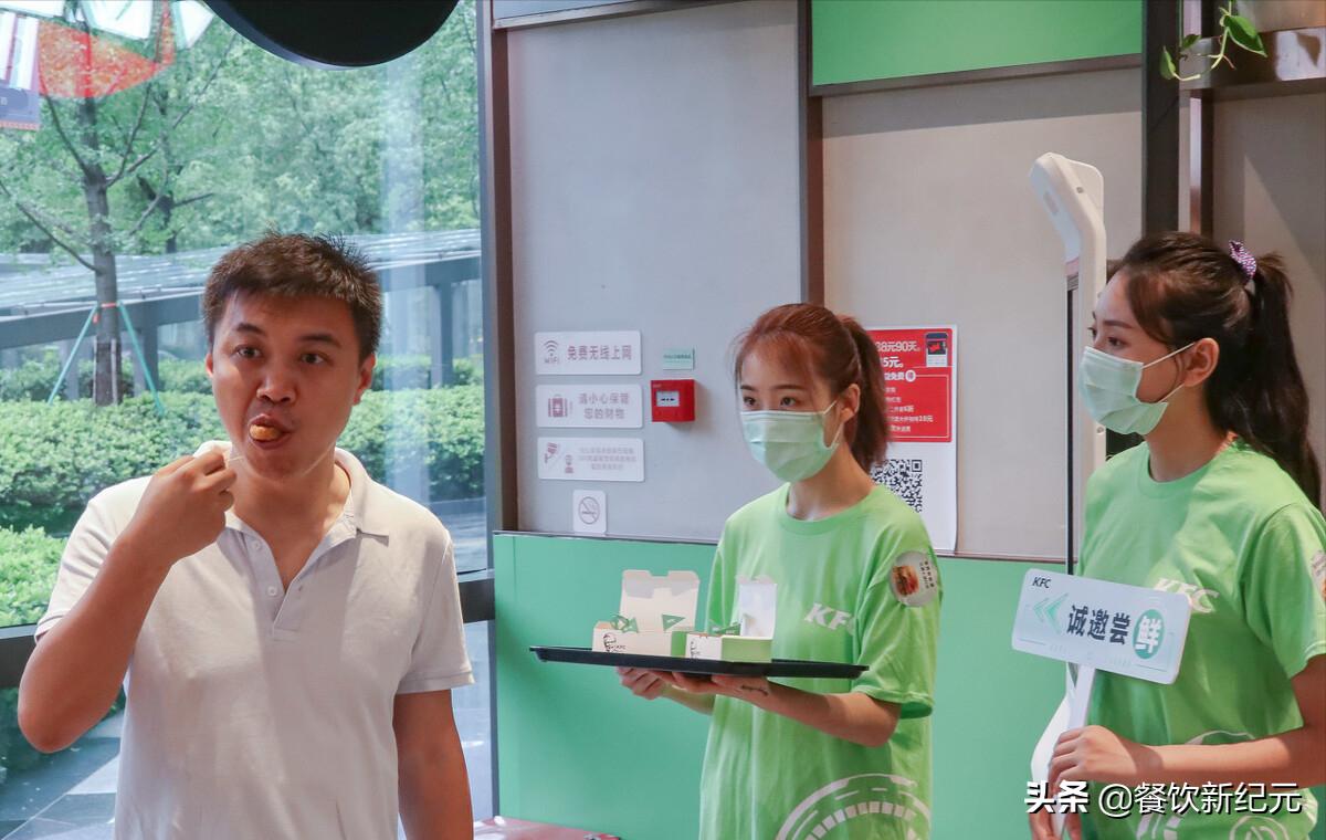 小姨子在肯德基上班,透露有4种点餐暗语,不仅省钱份量还多