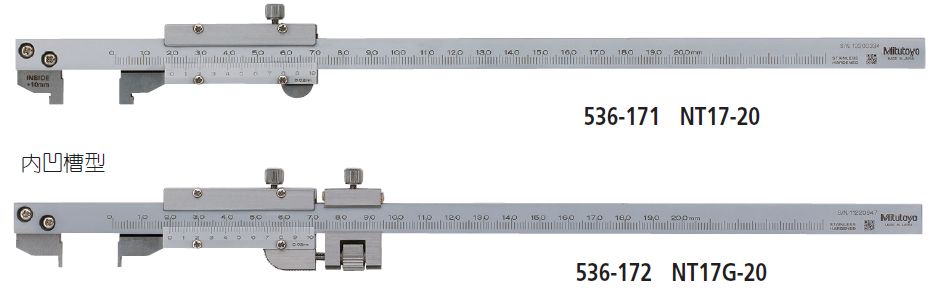 非标量具设计标准,高精度测量长度的量具