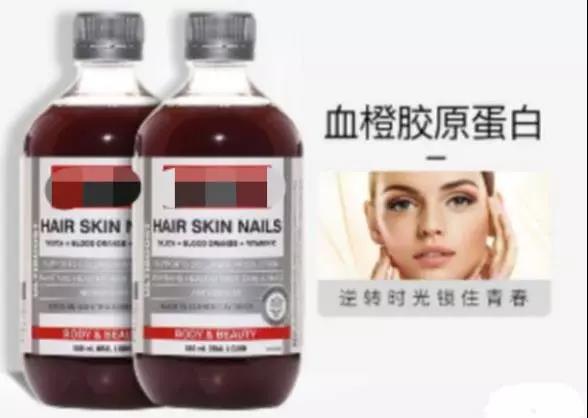 胶原蛋白口服液十大排名正品,日本比较火的胶原蛋白口服液