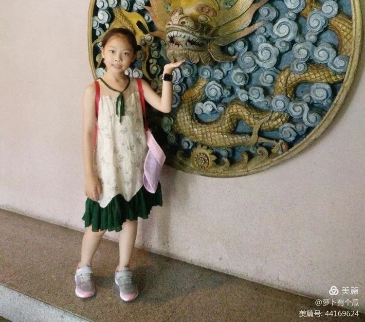 第十七周升旗仪式主持词,第七周升国旗仪式