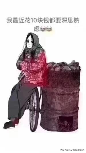 2019，如何做一个会赚钱的妈妈？用这4步，披起你的超级英雄斗篷