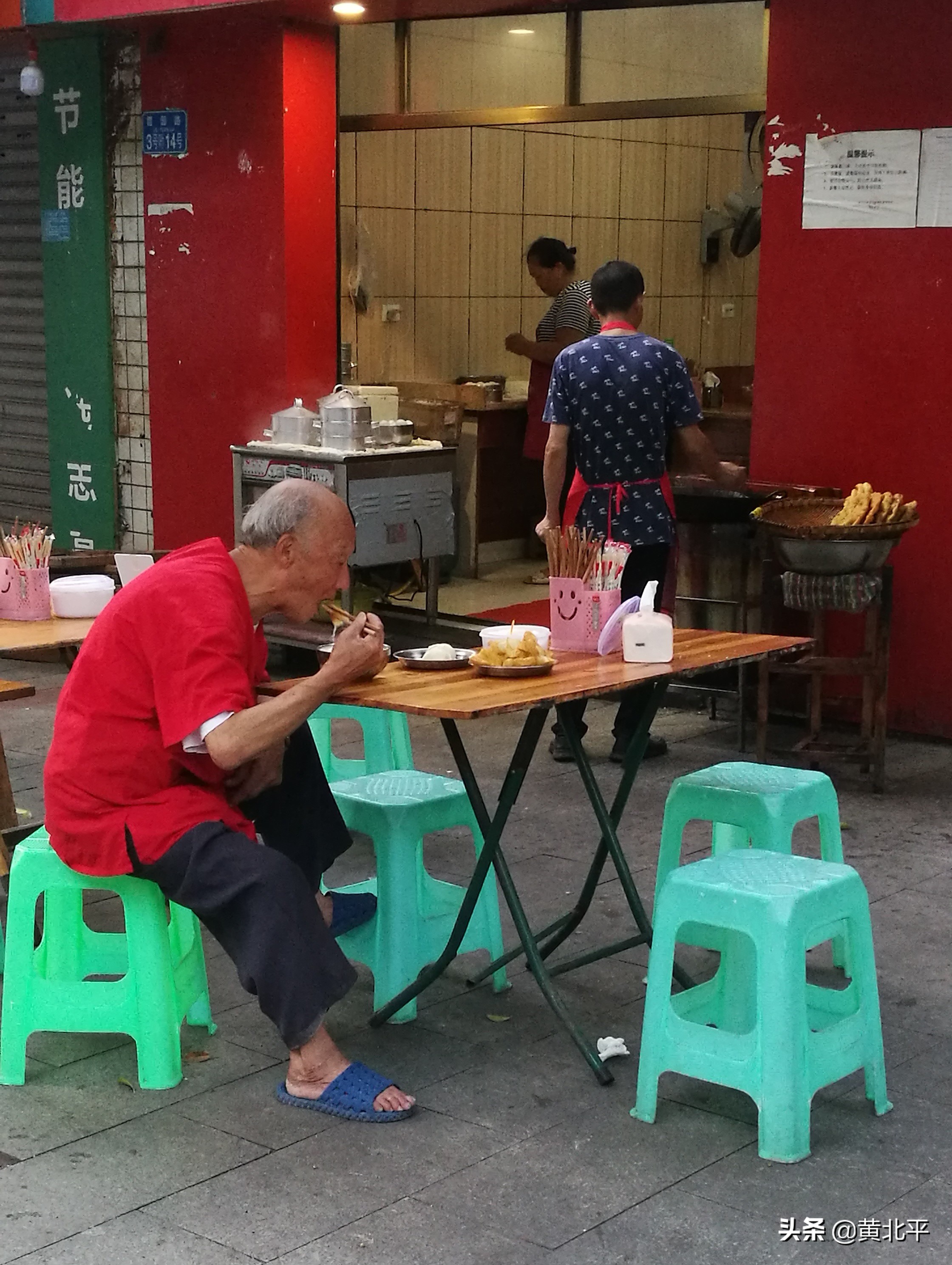 重庆市綦江区三江街道,重庆市綦江区三江街道全景