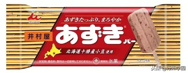 日本最硬的冰淇淋,日本最火爆冰激凌