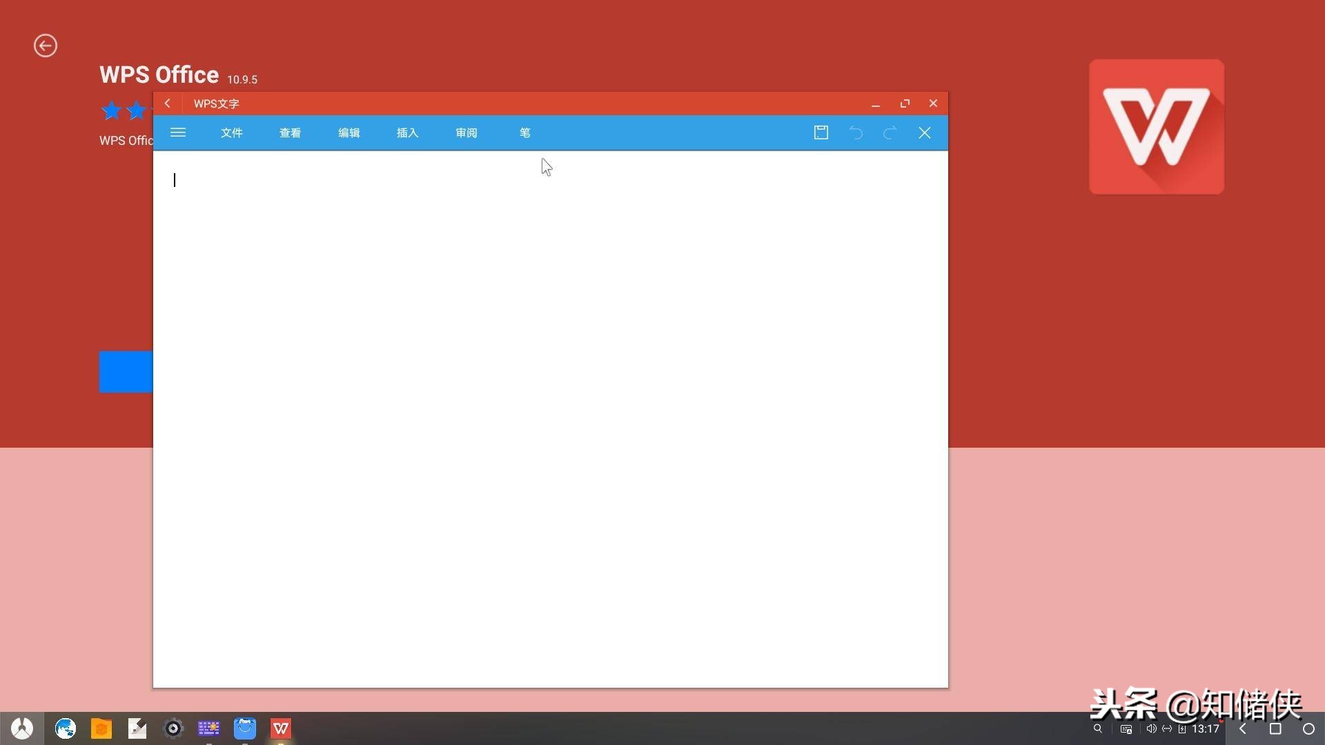 光威悍将系统评测,光威悍将操作系统怎么安装