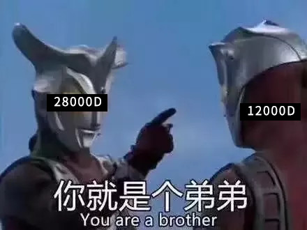 穿女生的打*裤底**到底有多爽???我找了个男生试了下…