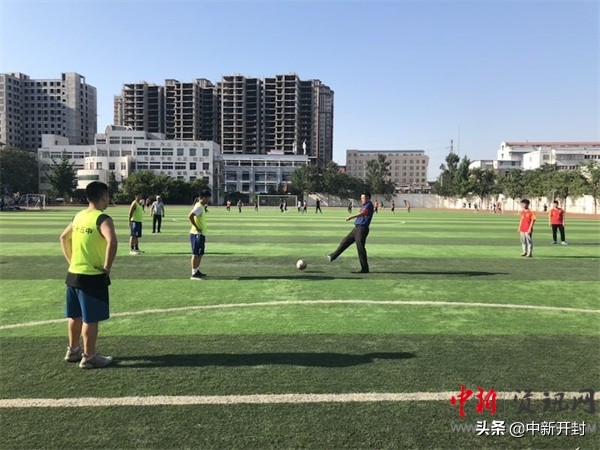 开封高中足球联赛,开封市2024市长杯校园足球联赛