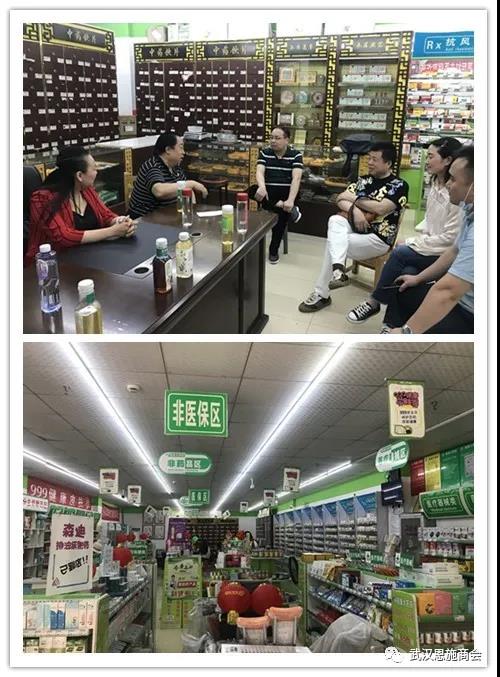 爱康卓悦体检中心和爱康国宾,爱康卓悦健康体检中心评价