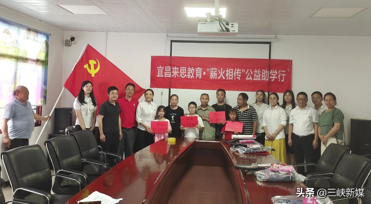 宜昌来思教育暑期培训,宜昌来思教育