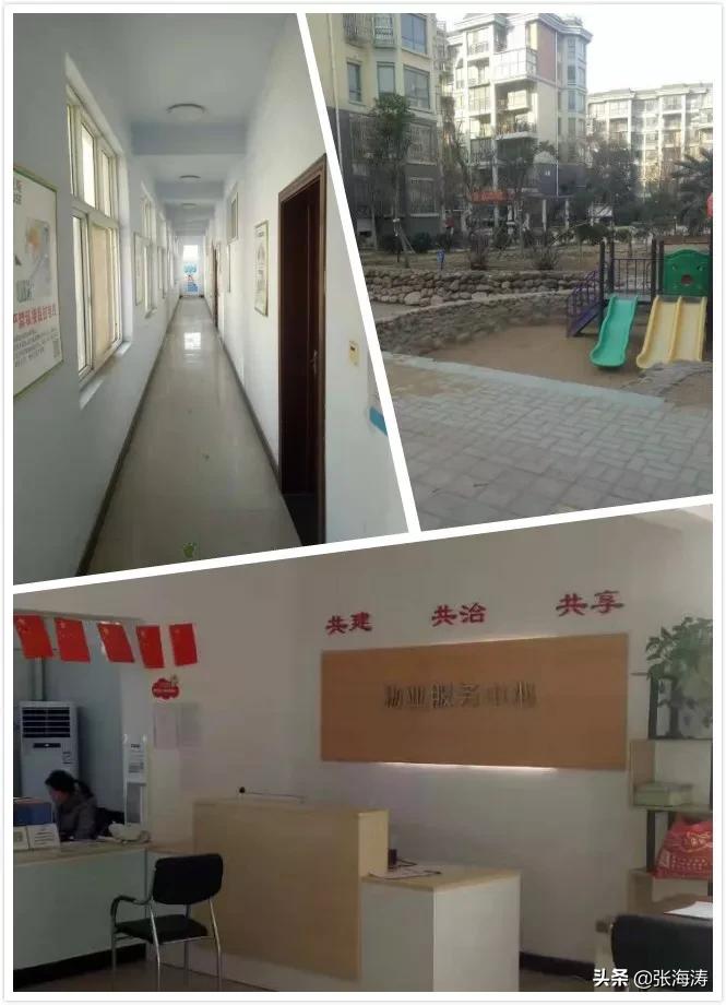 小区停车管理费是一月一收吗,小区物业停车管理费60元含什么